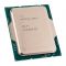 Intel Core i7-12700KF (Alder Lake-S) - 3.6 GHz - 12 Kerne - 20 Threads - 25 MB Cache - Grafik: nein - LGA1700 Socket - Tray ohne CPU-Kühler