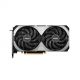 MSI GeForce RTX 4070 SUPER 12G Ventus 2X OC - Grafikkarte - GF RTX 4070 Super - 12 GB GDDR6X - PCIe 4.0 - DLSS 3.5 - HDMI, 3x DisplayPort